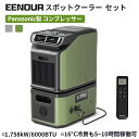 ナカトミ(NAKATOMI)　MAC-20　移動式エアコン(冷風・除湿・送風) クーラー 冷房 熱中症対策【在庫有り】
