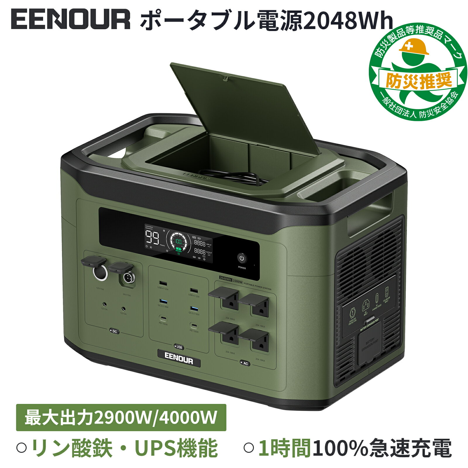 【直送】【代引不可】 HONDA(ホンダ) 正弦波インバーター搭載発電機 2.8kVA(交流/直流)セル付/車輪付 EU28IS1JNA3