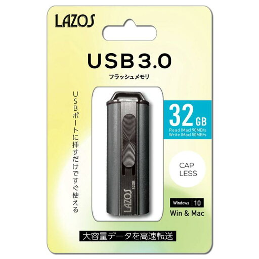 L-US32-3.0 Lazos USBメモリーカード 32GB L-US32-3.0 Lazos USBメモリーカード 32GB
