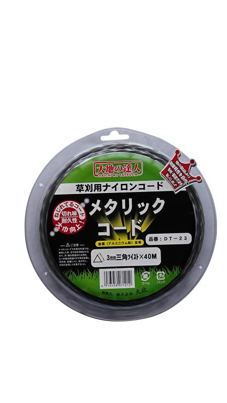 乐天商城 - 大地の達人 草刈用メタリックコード 三角ツイスト 3.0mmx40m巻 DT-23