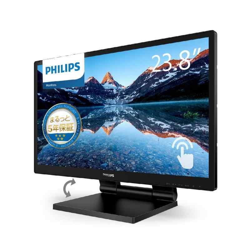 PHILIPS モニターディスプレイ
