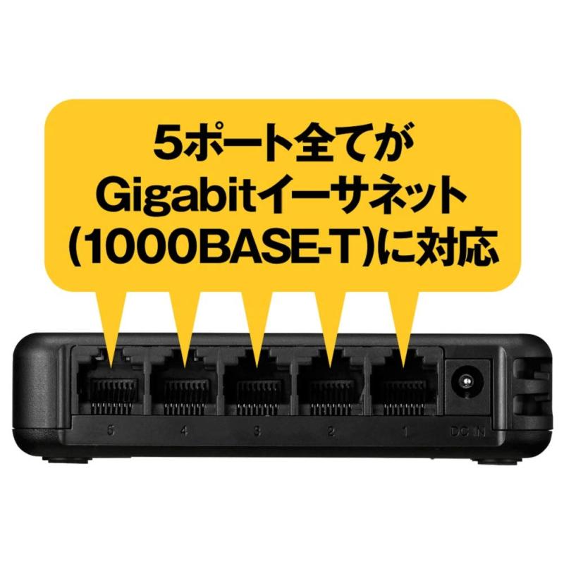 バッファロー BUFFALO 10/100Mbps対応 プラスチック筺体 電源内蔵 16ポート ホワイト スイッチングハブ LSW3-TX-16NP