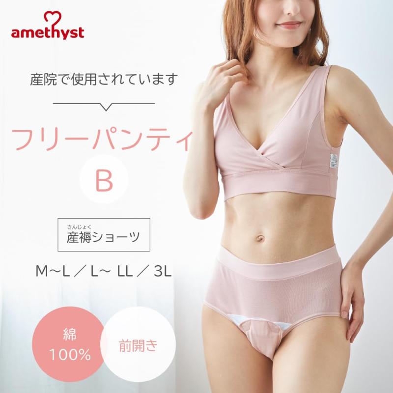 トミオ　オリジナル ステッカーBABY IN CAR　KIDS IN CAR　CHILD IN CAR サーフ 子供服 LOVE SURFTOMIO ステッカー KIDS IN CAR BABY IN CAR CHILD IN CAR 【クロネコゆうパケット】