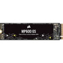 CORSAIR MP600GS PCIe Gen4 x4 NVMe M.2 SSD(2)