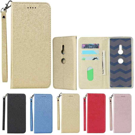 Silk For Sony Xperia XZ3 Silk For Sony Xperia XZ3