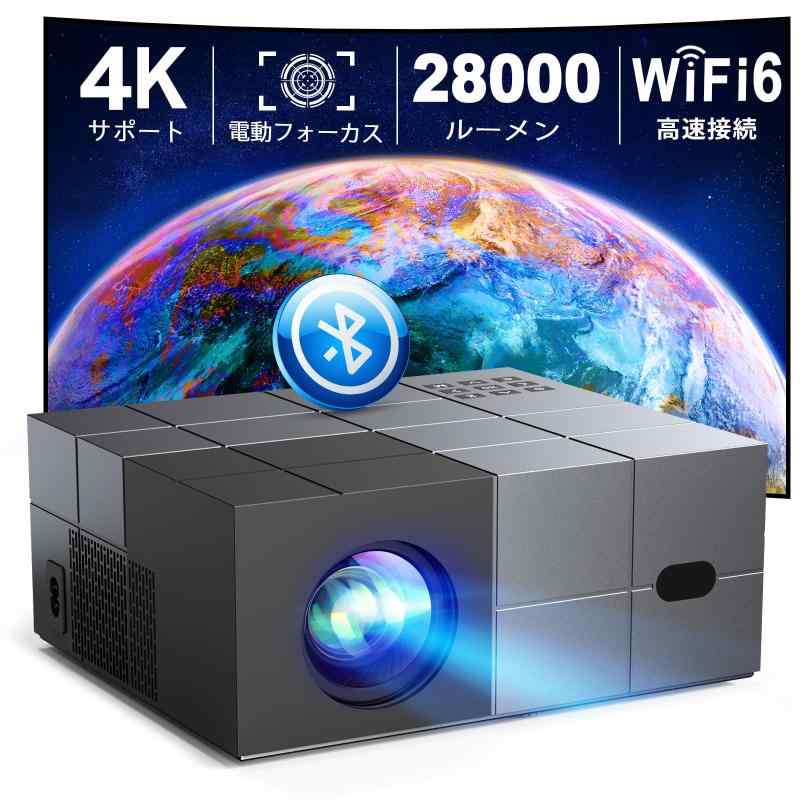 YOWHICK 5GWiFi 小型プロジェクター #5 Amazon | YOWHICK プロジェクター 小型【2025進級版20000LM高