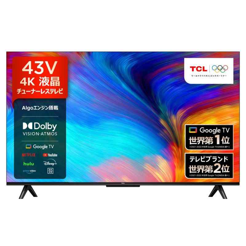 楽天市場】tcl テレビ（家電）の通販