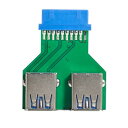 xiwaiデュアルUSB 3.0 Aタイプメスからマザーボード20/19ピンボックスヘッダースロットアダプターPCBA。