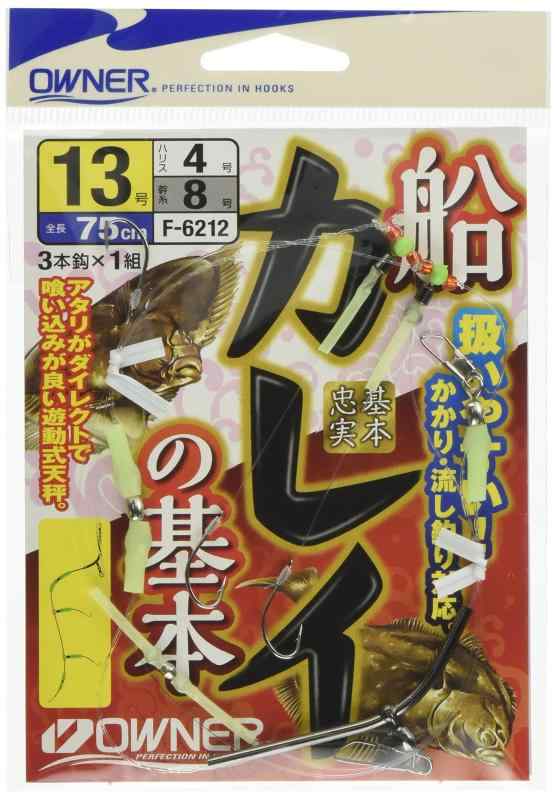 OWNER(オーナー) 船カレイの基本