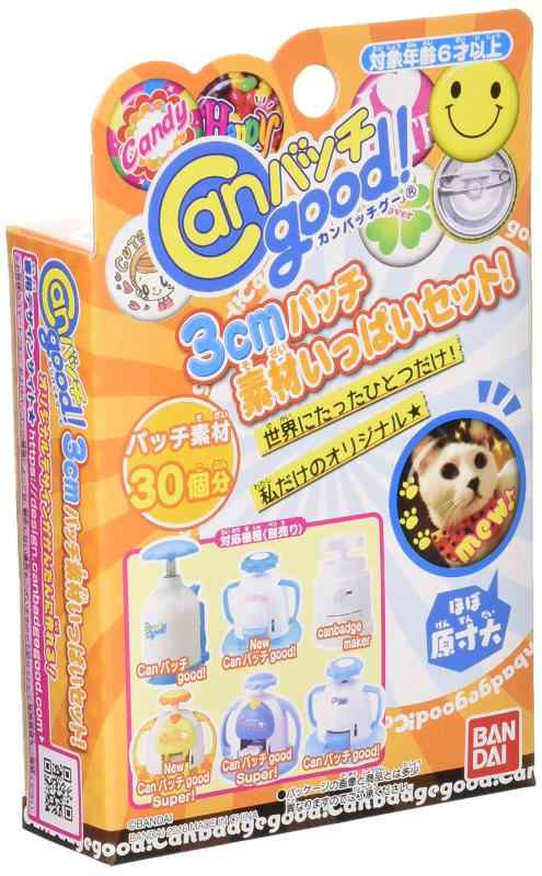 乐天商城 - Canバッチgood 3cmバッチ素材いっぱいセット(対象年齢:6歳以上)