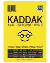 IROAD KADDAKスマートタオル 18.5×27.5×0.7cm 8809589450006