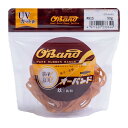 輪ゴム オーバンド #815 < 50g透明袋 > アメ色 太い幅 少量 包装 ゴムバンド 全サイズ73 共和