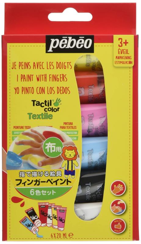 乐天商城 - フィンガーペイント布用セット PAINT