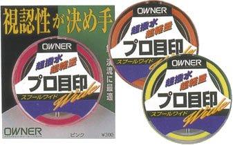 OWNER(オーナー) プロ目印 スプールワイド さくら 81061 OWNER(オーナー) プロ目印 スプールワイド さくら 81061