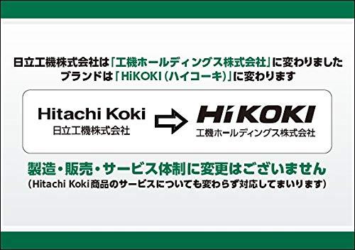 HiKOKI(ハイコーキ)_高圧タッカHMB_サイズ