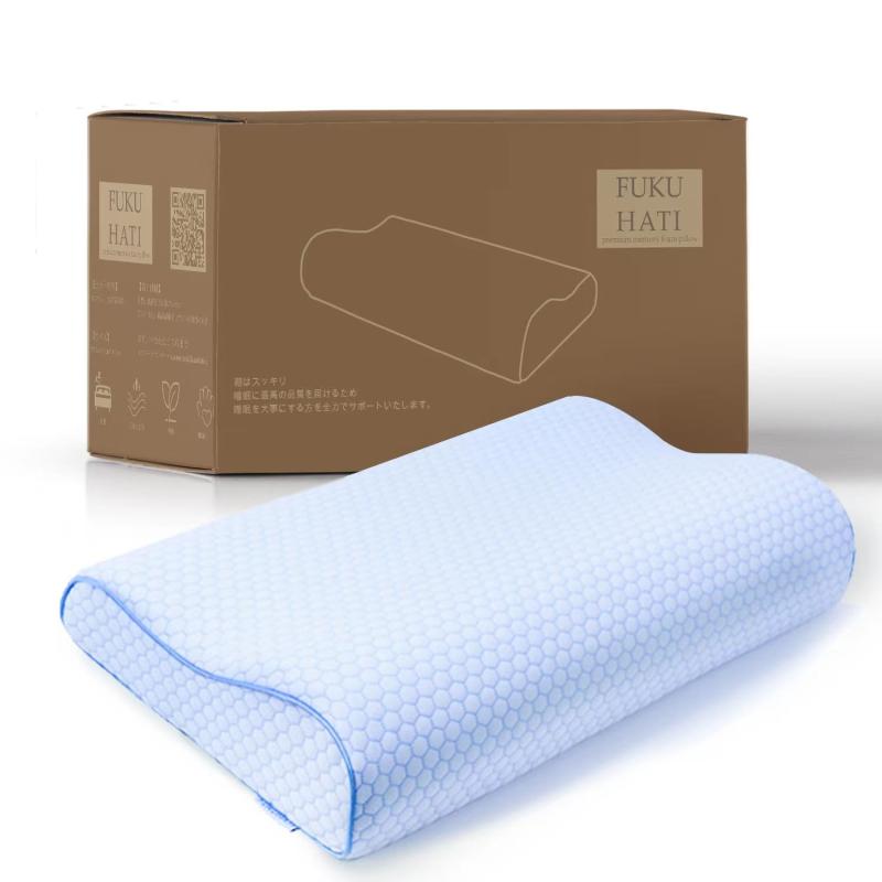 FUKUHATI 枕 まくら 低反発 低反発枕 カバー洗濯可 50*30cm デスクワークやデレワークでPC?スマホをよく使う方に