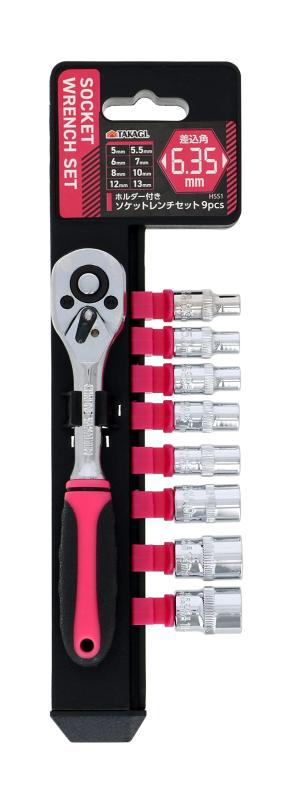 高儀(Takagi) ホルダー付 ソケットレンチセット 9pcs