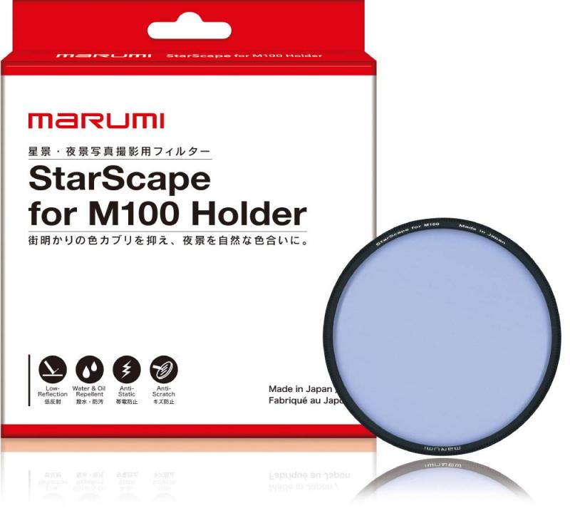 MARUMI M100 アクセサリーシリーズ