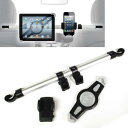 タブレットホルダー 車載ホルダー 後部座席用 タブレット対応 ヘッドレスト取付型 車載 ipadホルダー スマホホルダー 車載マウント 360度回転可能 多機種対応(2)