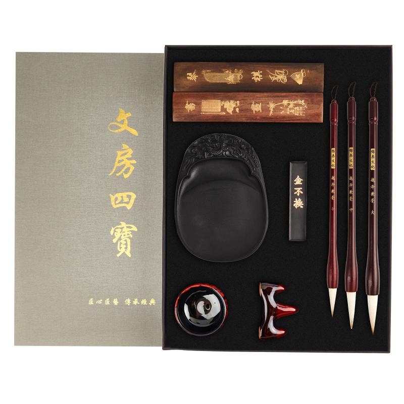 Calligraphy Sets - 楽々未来生活 書道セット 写経セット 習字セット 大人 書き初め セット 習字 道具 写経 書写 筆 筆置き 文鎮 硯 水差し 収納ケース おしゃれ 9点セット