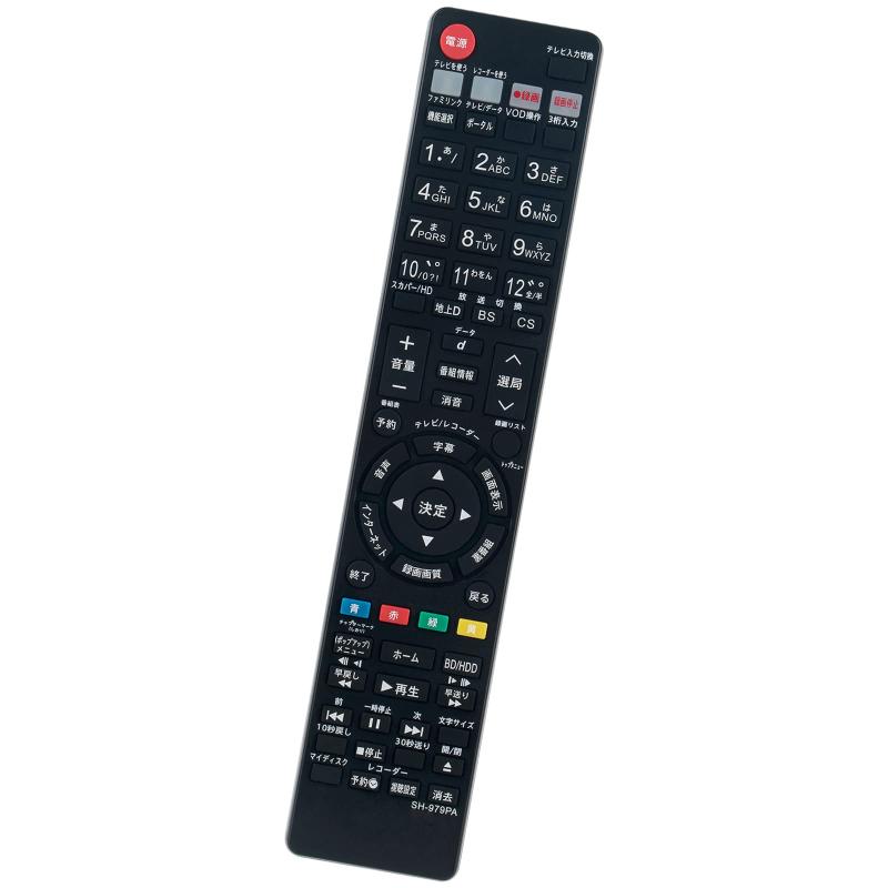 PerFascin ���إ�⥳�� FITS FOR GB185PA ���㡼�� SHARP BD�쥳������ 0046380270 BD-T1800 BD-T2800 BD-T3800 BD-W1800 BD-W2800 BD-W580 BD-W1800W