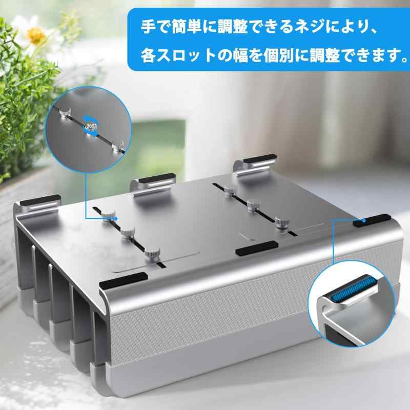 ノートパソコン スタンド 縦置き pcスタンド 収納 冷却 ホルダー幅調節可能 アルミ...