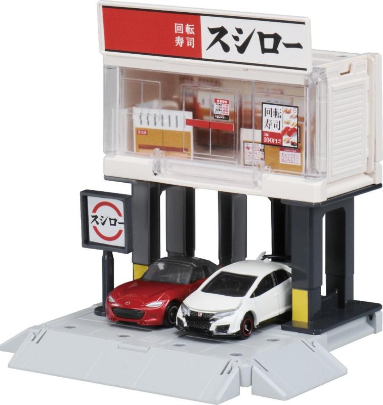 Rakuten - タカラトミー『 トミカ トミカタウン ビルドシティ スシロー 』 ミニカー 車 おもちゃ 3歳以上 玩具安全基準合格 STマーク認証 TOMICA TAKARA TOMY