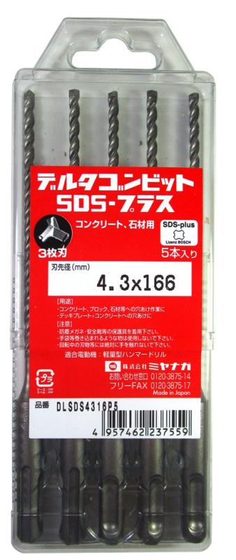 樂天商城 - ミヤナガ デルタゴンSDS プラス DLSDS 43X16 5ホン