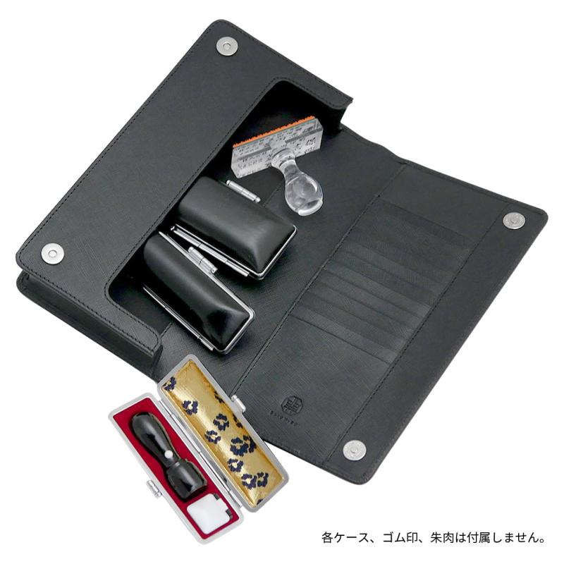 乐天商城 - 開 KAIUN-DO 印鑑ケース ドマーニ 牛革100% 印鑑まとめて収納可能 印鑑3本＋ゴム印収納
