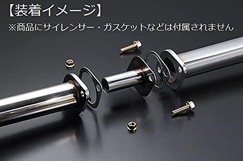 フォーチュン(FORTUNE) フランジサイレンサーボルトセット M10 35mm JFB-01