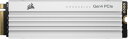 CORSAIR MP600 PRO LPX White PCIe Gen4 x4 NVMe M.2 SSD(2)
