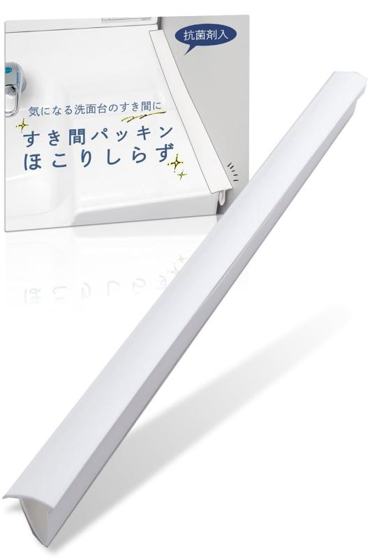 Rakuten - すき間パッキン ほこりしらず