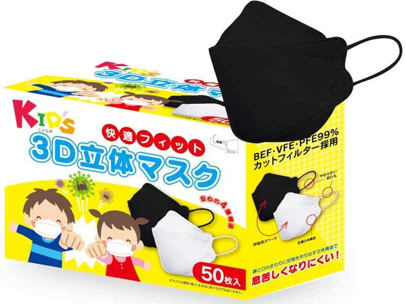 商品画像2