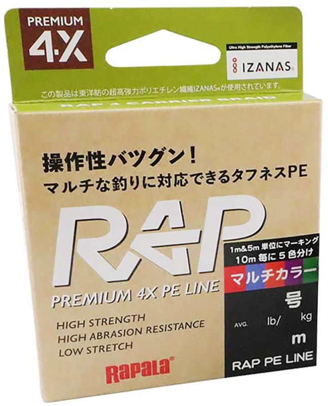乐天商城 - ラパラ(Rapala) ラップライン PE 200m マルチカラー