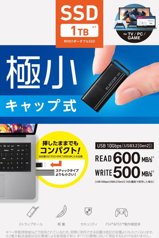 icカードリーダーライタ接触型軽量icカードリーダーライタ設置不要小型コンパクトUSB接続型
