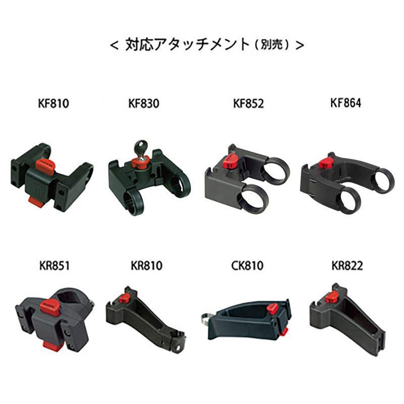 RIXEN&KAUL(リクセン&カウル) ニューワイヤーバスケット シルバー KF805W