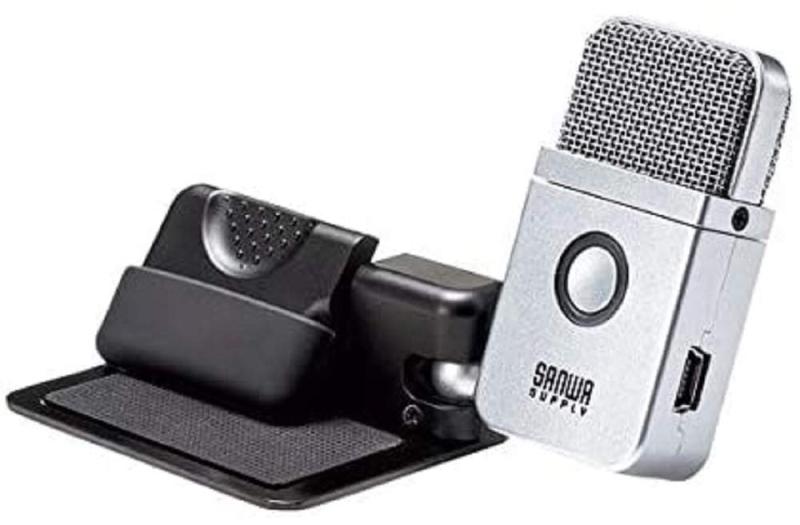 サンワサプライ ポータブルUSBマイク MM-MCU