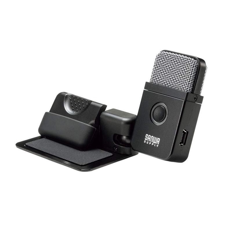 サンワサプライ ポータブルUSBマイク MM-MCU