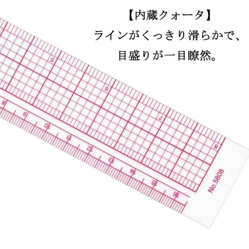L字型 方眼定規 裁縫 定規 曲尺 フレンチカーブ縫製 L字ルーラー ソーイング定規 ...
