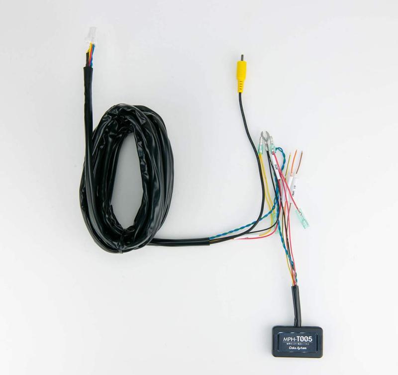 乐天商城 - データシステム 後席モニター接続ハーネス トヨタ用 MPH-T005 Datasystem