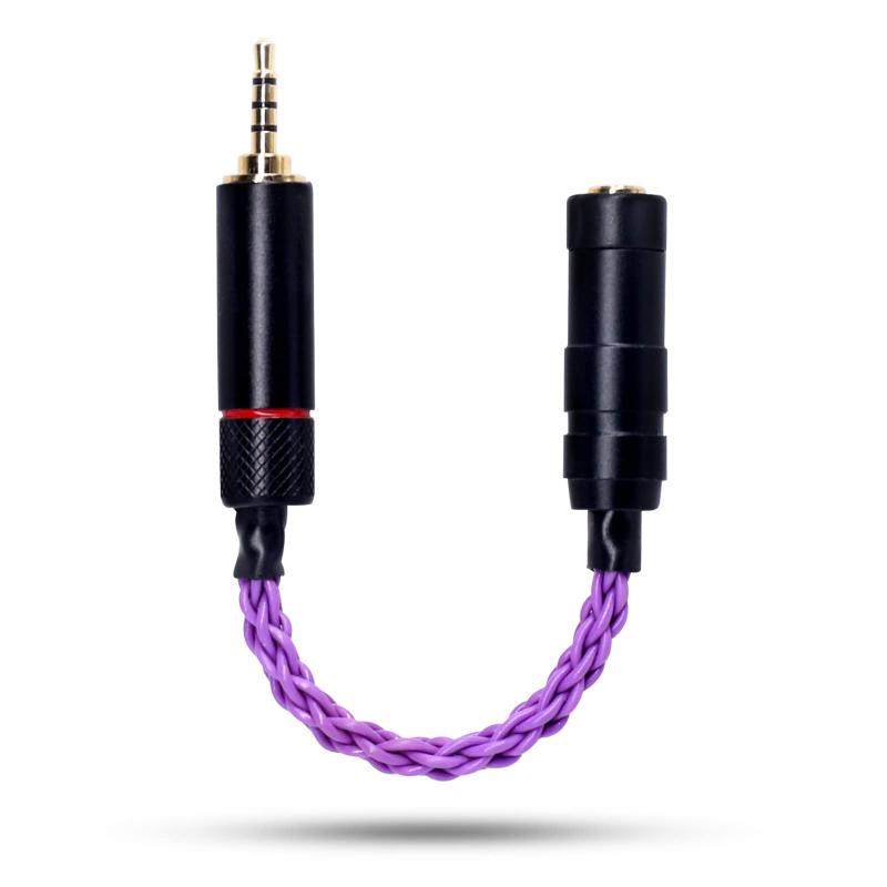 Rakuten - okcsc 変換ケーブル バランス接続ケーブル ジャック 変換 2.5mm四極（オス）→ 3.5mm三極（メス）8芯 10cm