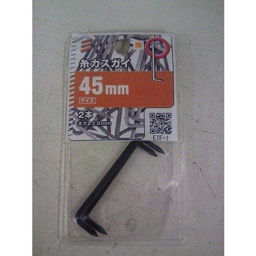 樂天商城 - 八幡ねじ 木工用糸 45mm ブラック 鉄
