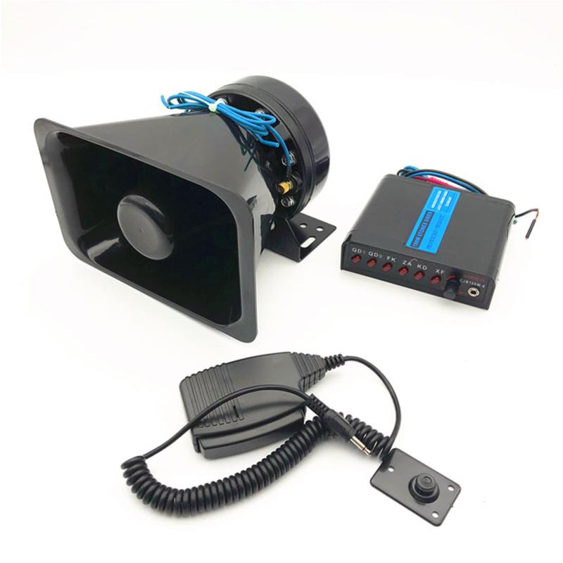 PIENSE 拡声器 車用 車載 汎用 12V 100W 7