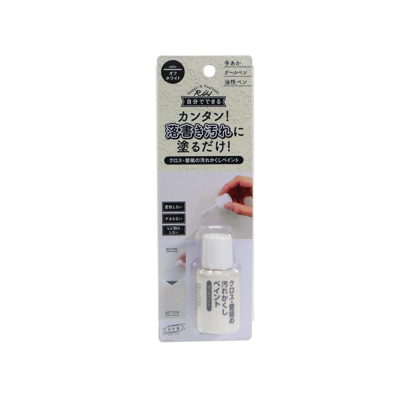 乐天商城 - 高森コーキ クロス・壁紙の汚れかくしペイント オフホワイト WPP-04