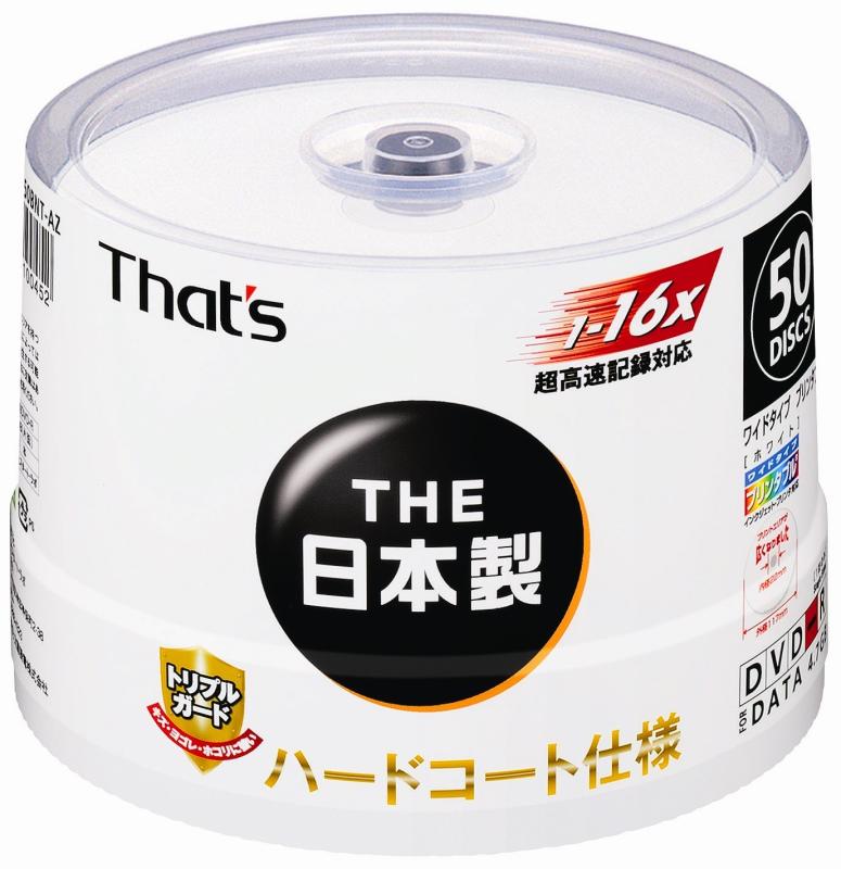 thum2