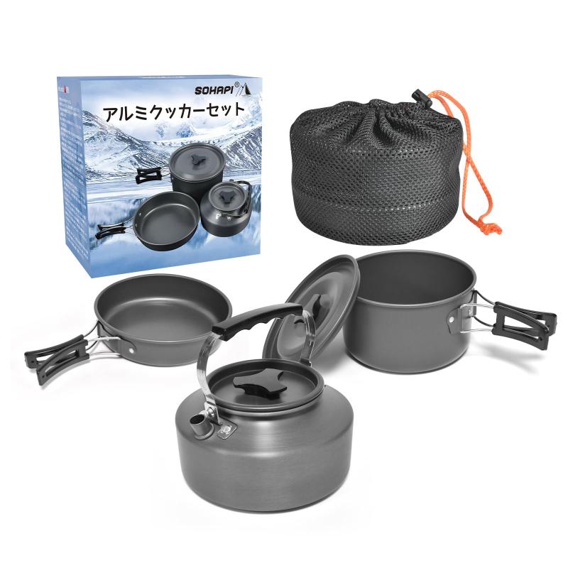 CCYCCLキャンプクッカーセット キャンプ用品 『JFSL認証済み』 登山用鍋 コッヘル アルミ アウトドアケトル クッカー アウトドア 調理器具 フライパン 防災グッズ キャンピング鍋 収納袋付き mkslpulp-10188544 MK楽天市場店 パッケージ画像