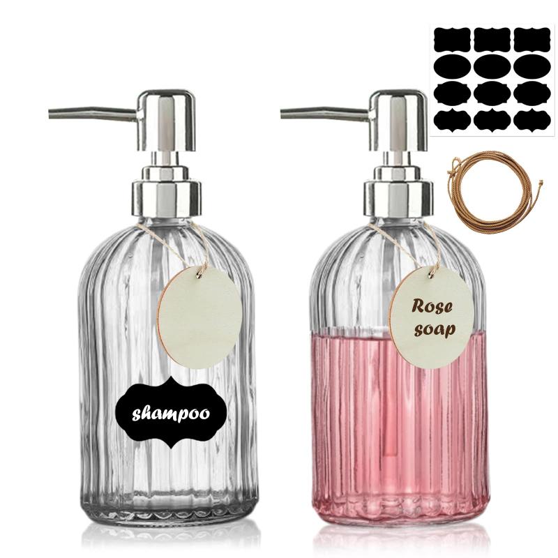 siawadeky ソープディスペンサー 詰め替えボトル 2本セット シャンプーボトル ディスペンサーソープ ガラス製 ポンプボトル ソープボトル シャンプー用 シャワージェル用 詰め替え容器 シー