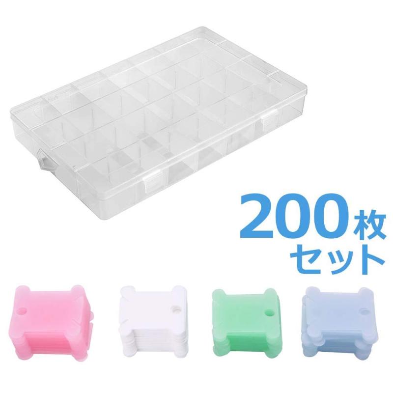乐天商城 - 糸巻き 刺繍糸 巻き取り プラスチック ホルダー 収納便利 をきれいに整理 200枚セット (4色)