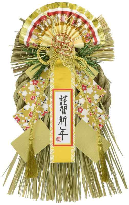 乐天商城 - 秀〆 正月飾り しめ縄 玄関 リース 金寿