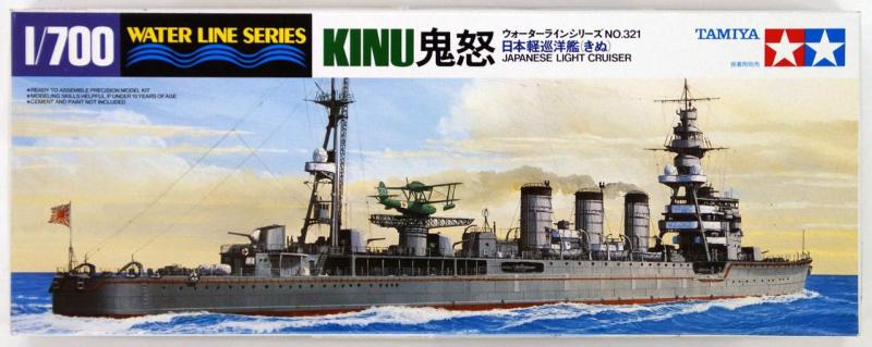 タミヤ 1/700 ウォーターラインシリーズ No.321 日本海軍 軽巡洋艦 鬼怒 プラモデル 31321組み立て、塗装が必要なプラモデル。別途、工具、塗料等が必要。